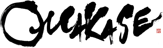 15 ร้านโอมากาเสะ ในราคาสบายกระเป๋า 2023